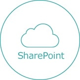 SharePoint Server 導入支援・サイト構築